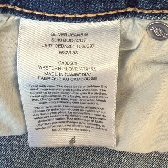 Silver Jeans Co. Suki Bootcut Women’s Jeans W32 L33 (Sz 12) - Picture 4 of 13